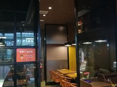 -牛男手造(地铁天虹店)