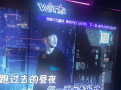 -温莎KTV(珠江路店)