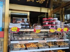 -砂锅居(西四店)