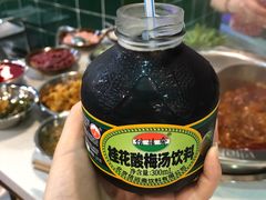-憨铁匠老火锅(龙岗万科里店)