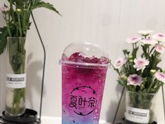 蓝柑少女气泡饮-夏叶茶(大光明店)