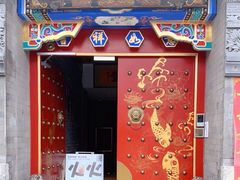 -火火咖啡&茶空间