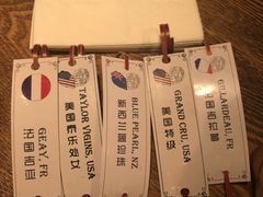 -斯普汇生蚝牛排馆(中骏世界城店)