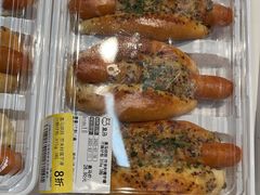 -盒马鲜生(皇庭广场店)