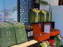 -東大方(瓶窑广场店)