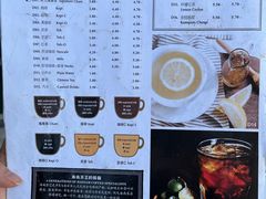 -何九海南茶店(鬼仔巷店)