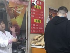 -洪峰浩老北京烧饼夹肉(角门路店)