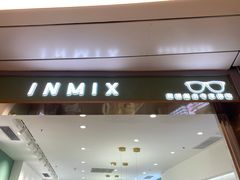 -无界眼镜MaxLess(南翔印象城店)