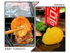 扇贝-丽江庭院之爱在路上(西单店)