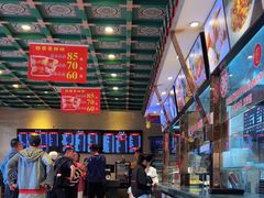 -四宜糕团店(南大街店)