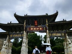 -建水文庙