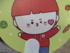 -海底捞火锅(宝龙广场夜宵主题店)