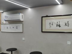 -苏妃奶酪(平江路店)