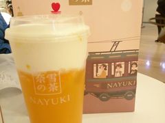 -奈雪的茶(市百一店)