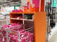 -宜家家居(四元桥商场店)