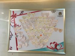 -华美国际月子会所(合生店)