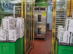 -勿理堂(西村店)