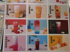 -杯言茶语(龙德广场店)