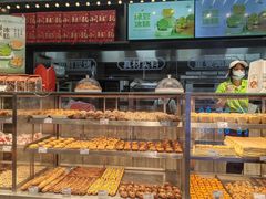 -小汪糕点(万达茂店)