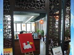 -首都图书馆-咖啡厅