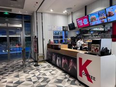 -肯德基(欢乐港湾店)