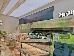 -泸溪河桃酥(西直门凯德店)