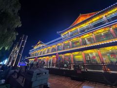 -南门涮肉(通州大船店)