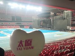 -山西体育中心红灯笼体育场