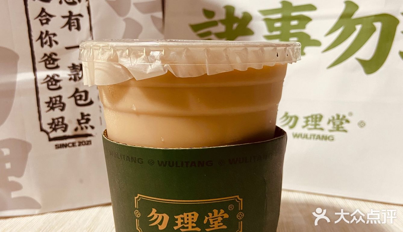 热辣辣新鲜出炉的经典菠萝包