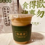 热辣辣新鲜出炉的经典菠萝包