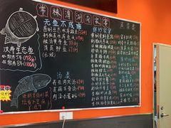 -常株潭·湖南家宴·团建宴会厅(西乡店)