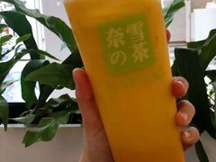 霸气冰淇淋芒果-奈雪的茶(中华广场店)