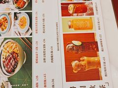 -新世界餐厅(万达店)