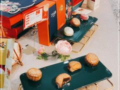 -清真全盛斋传统糕点(许士庙店)