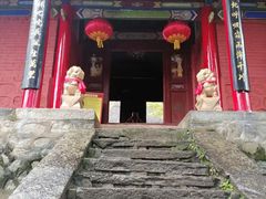 -少华山国家森林公园