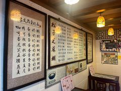 -玫瑰甜品(文明路店)