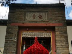 -烟台山景区