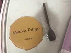 -布歌东京(常州购物中心店)