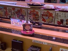 -寿司郎(皇庭广场店)