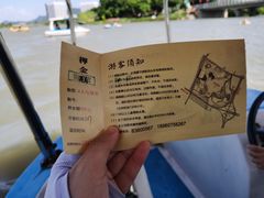 -琅岐红光湖公园