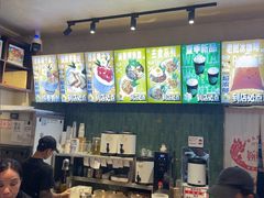 -婉泰·特色小吃·舂鸡脚(告庄二店)