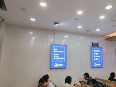 -木木鲜海鲜面(天一店)