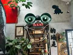 -nodcafe(M50创意园店)