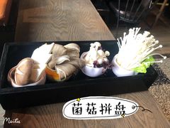 -九鼎轩脆毛肚火锅(三钢里店)