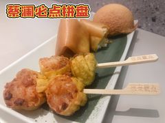 -蔡澜点心·粤菜(西单大悦城店)
