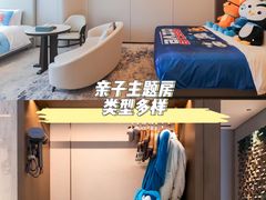 -洛阳国际大酒店