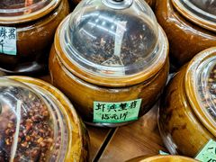 -葑门横街