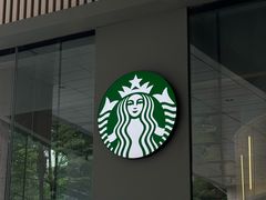 -星巴克臻选(深圳嘉里建设广场店)