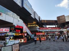 -万达广场(东莞东城店)