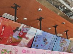 -辛一·铜锣烧(鸿寿坊店)